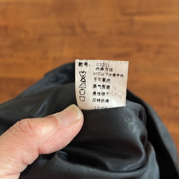 Black Sporty Women's Skirt - Picture 9 of 10